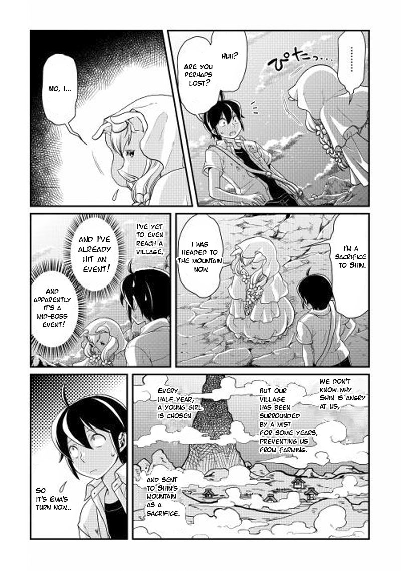 Tsuki ga Michibiku Isekai Douchuu Chapter 2 22